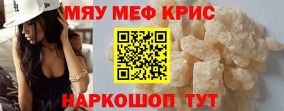 ПСИЛОЦИБИНОВЫЕ ГРИБЫ Конаково