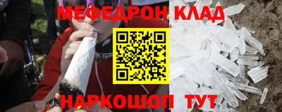 ПСИЛОЦИБИНОВЫЕ ГРИБЫ Конаково