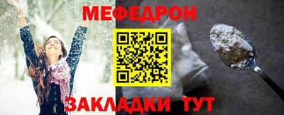 ПСИЛОЦИБИНОВЫЕ ГРИБЫ Конаково