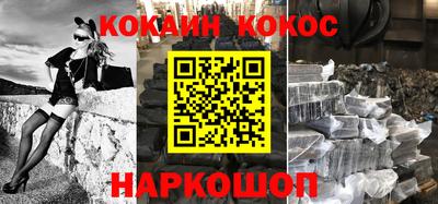 ПСИЛОЦИБИНОВЫЕ ГРИБЫ Конаково