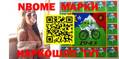 ПСИЛОЦИБИНОВЫЕ ГРИБЫ Конаково