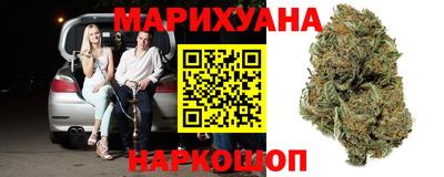 ПСИЛОЦИБИНОВЫЕ ГРИБЫ Конаково