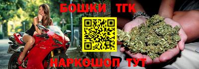 ПСИЛОЦИБИНОВЫЕ ГРИБЫ Конаково