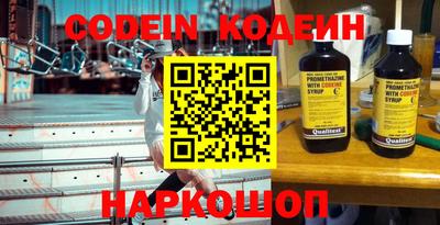 ПСИЛОЦИБИНОВЫЕ ГРИБЫ Конаково