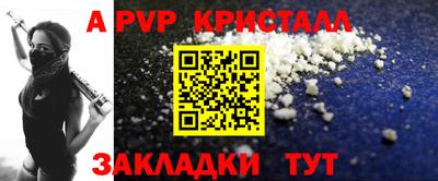 ПСИЛОЦИБИНОВЫЕ ГРИБЫ Конаково