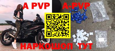 ПСИЛОЦИБИНОВЫЕ ГРИБЫ Конаково