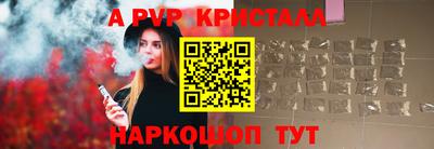 ПСИЛОЦИБИНОВЫЕ ГРИБЫ Конаково