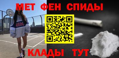 шишки Комсомольск-на-Амуре