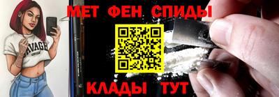 героин Коммунар