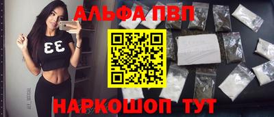 ПСИЛОЦИБИНОВЫЕ ГРИБЫ Конаково