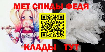 шишки Комсомольск-на-Амуре
