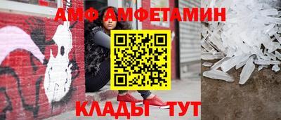 ПСИЛОЦИБИНОВЫЕ ГРИБЫ Конаково