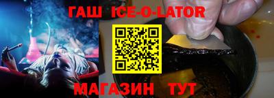 ПСИЛОЦИБИНОВЫЕ ГРИБЫ Конаково