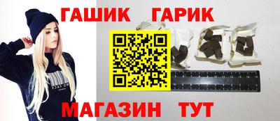 ПСИЛОЦИБИНОВЫЕ ГРИБЫ Конаково