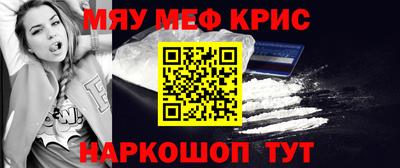 героин Коммунар