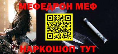 шишки Комсомольск-на-Амуре