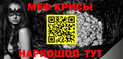 ПСИЛОЦИБИНОВЫЕ ГРИБЫ Конаково