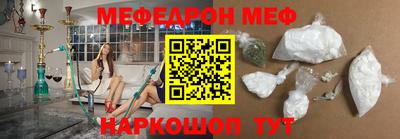 героин Коммунар