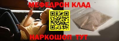 ПСИЛОЦИБИНОВЫЕ ГРИБЫ Конаково