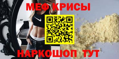 шишки Комсомольск-на-Амуре