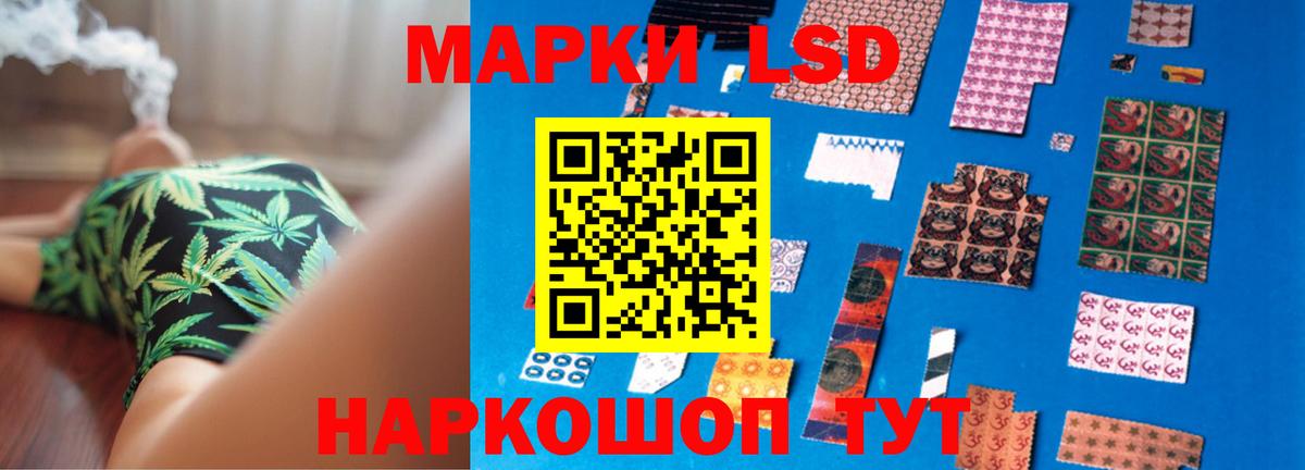 Киров  Лсд 25 экстази ecstasy  mega вход  Вход с VPN  ЛСД экстази кислота  LSD-25 экстази 